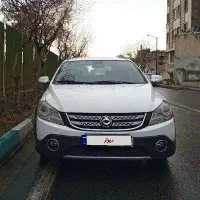 اچ سی کراس مدل95