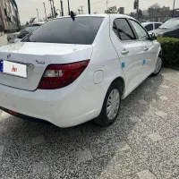 دنا دنده با رینگ ۱۴۰۵