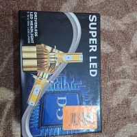 هد لایت  . استاپر