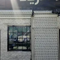 مغازه-40-متری-اوین