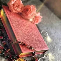 سرکتاب و دعا بازگشت معشوق رایگان