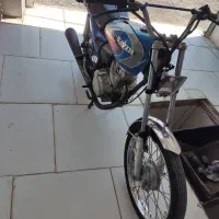 موتور 150