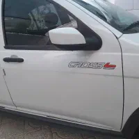 کوییک  s مدل ۱۴۰۴
