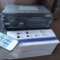 ضبط بلوتوز دار آسی بزرگ