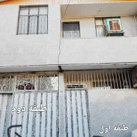 ویلایی دو طبقه راه مجزا