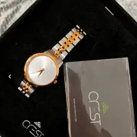 ساعت