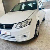 سایناEX