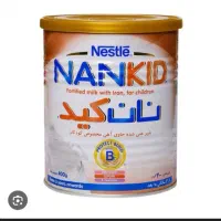 کارگرساده وراننده و حراست درکارحانه تولید شیرخشک