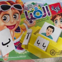 بازی حروف الفبا