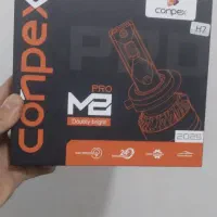 هدلایت  M7