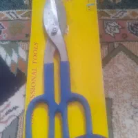 ُ،قیچی ورق