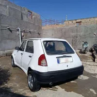 نیو پیکی