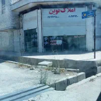 اجاره-مغازه