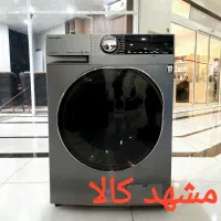 لباسشویی پاکشوما ۹کیلو U9 سفید و اینوکس تخفیف ویژه