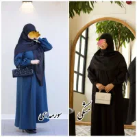 تخفیف عبا ویژه اربعین