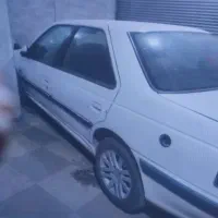 پارس 93 سال دوگانه شرکت