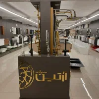 شیر آلات|لوازم سرویس بهداشتی|تهران, وردآورد|دیوار