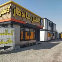 کانکس بارثاوا