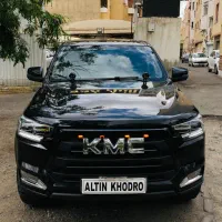 کی ام‌ سی t8 مدل 1401بی رنگ