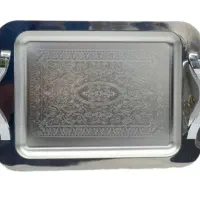 سینی استیل