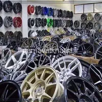 فروش و خرید انواع رینگ اسپرت نو و کارکرده/