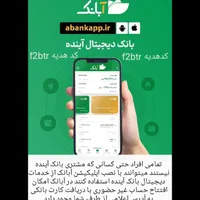 لوازم آشنایی با تحریر رایگان|لوازم التحریر|تهران, اسفندیاری|دیوار