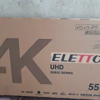 تلوزیون التتو اکبند به فروش میرسد