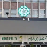 استخدام نیروی حضوری و دورکار (درآمد درصدی)