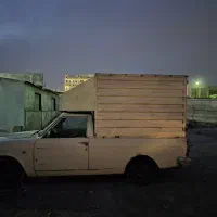 پیکان وانت