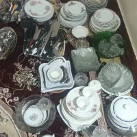 ظرف
