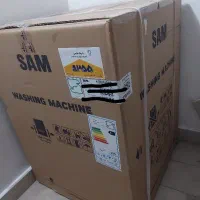 لباسشویی سام