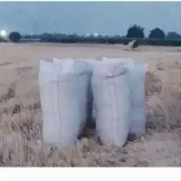 کاه