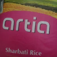 برنج آرتیا