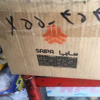 مجموعه دست موتور شاهین