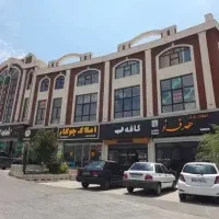 34متر-مغازه-فاز8پردیس-مناسب-انواع-مشاغل