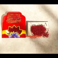 فروش هل وزعفران اعلا