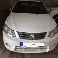 سایناex 97