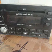 ظبط ماشین