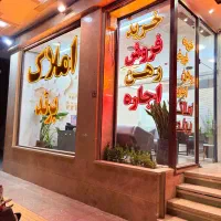 ۱۸۰ مترآپارتمان صفر،لوکس و تک‌واحدی چهارباغ خواجو