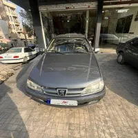 پرشیا tu5