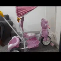 سه چرخه