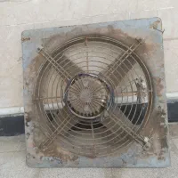 هواکش بزرگ