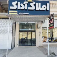 فروش-زمین-دو-بر-شهرک-گلستان