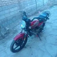 برای خرید وسایل