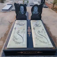 سنگ مزار / سنگ قبر / چهره نگاری / ترمیم / عکس مزار