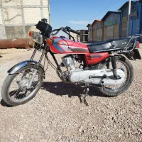 موتور ۹۴ پلاک ملی