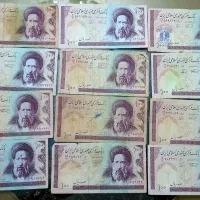 اسکناس جمهوری مدرس
