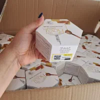 کرم ضدلک رویال