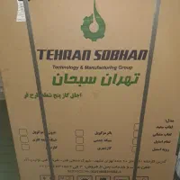 اجاق گاز ینج شعله طرح فر