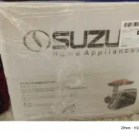 چرخ گوشت سوزوکی آکبند قیمت مفت